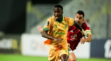 موعد المواجهة.. توقيت مباراة الأهلي ويانج أفريكانز والقناة الناقلة بأبطال أفريقيا